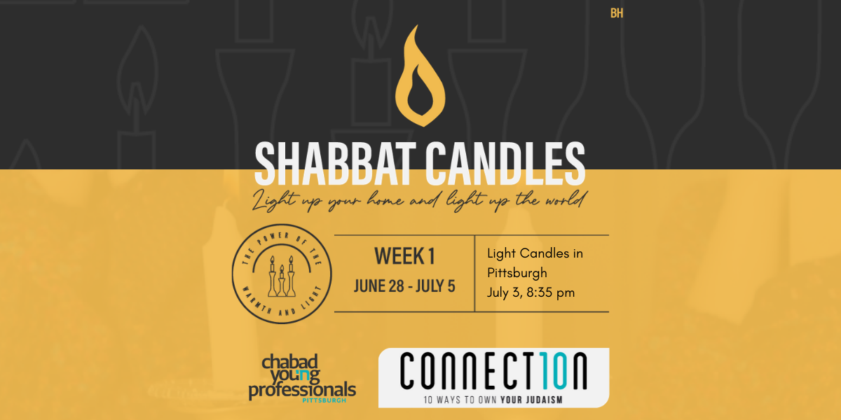 Connection Connection
