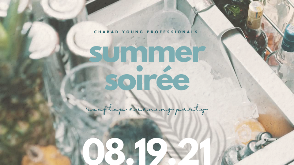 summer%20soiree%20FB%20Size%20_1_.png